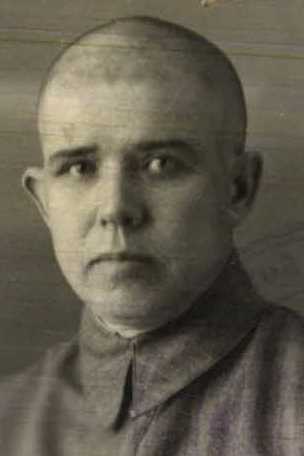 Аверин Александр Григорьевич